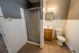 1414 Campbell Street - Photo 21