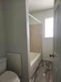100 Lamar Street - Photo 6