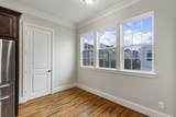 262 Breezy Way - Photo 15