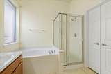 625 Laurelmist Lane - Photo 16