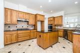 8903 Cote Court - Photo 11