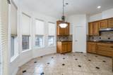 8903 Cote Court - Photo 14