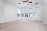 8903 Cote Court - Photo 17
