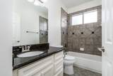 8903 Cote Court - Photo 24