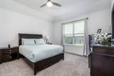 1565 Oakdale Crest Rd - Photo 17