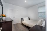 1565 Oakdale Crest Rd - Photo 24
