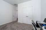 1565 Oakdale Crest Rd - Photo 26