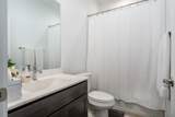 1565 Oakdale Crest Rd - Photo 27