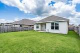 1565 Oakdale Crest Rd - Photo 30