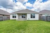 1565 Oakdale Crest Rd - Photo 31