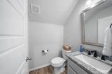 4918 Bent Tree Drive - Photo 29