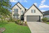 4918 Bent Tree Drive - Photo 3