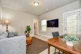 872 Wakefield Drive - Photo 11