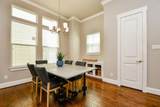 872 Wakefield Drive - Photo 24