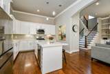 872 Wakefield Drive - Photo 27