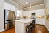 872 Wakefield Drive - Photo 28