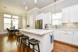 872 Wakefield Drive - Photo 30