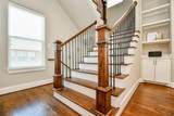 872 Wakefield Drive - Photo 36