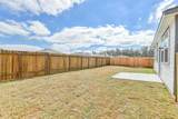 10971 Independence Road - Photo 37