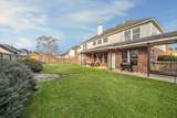 15907 Chart House Court - Photo 26