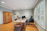 15907 Chart House Court - Photo 5