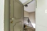12633 Memorial Drive - Photo 4