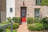8668 Emnora Lane - Photo 5
