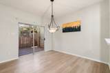 75 Scarlet Woods Court - Photo 7