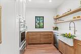 202 Hub Drive - Photo 7