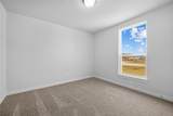 135 Road 51030 - Photo 11