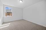 135 Road 51030 - Photo 20