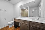 135 Road 51030 - Photo 24