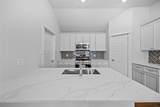 135 Road 51030 - Photo 3