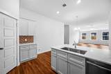 135 Road 51030 - Photo 5