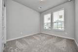 15107 Statice Trail - Photo 6