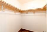 2527 Colonial Ridge Drive - Photo 17