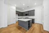 5527 Katy Freeway - Photo 4