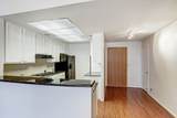 5110 San Felipe Street - Photo 5
