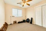 7903-7915 Masters Road - Photo 22