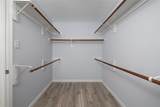 143 Vesper Bend Circle - Photo 17