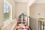 20314 Mercer Grove Drive - Photo 43