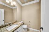 13403 Preston Cliff Court - Photo 14