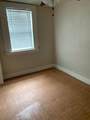2422 Southmore Boulevard - Photo 7