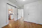 23 Harris Street - Photo 11