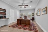 1607 Houston Avenue - Photo 20