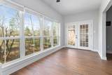 1342 Woodway Boulevard - Photo 9