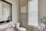 2520 Cohn Street - Photo 12