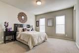 2520 Cohn Street - Photo 17