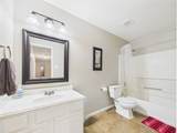 21719 Manitou Falls Lane - Photo 37