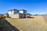 23002 Undertaken Path Drive - Photo 31